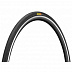 Велопокрышка Mavic Yksion Pro Powerlink SSC 25 37805525