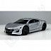 Машинка Hot Wheels Fast & Furious '17 Acura NSX 9/10 (HNR88 HNT19)