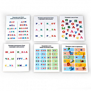 Игра детская настольная Dream Makers IQ карточки Алфавит 1908H
