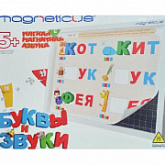 Мозаика магнитная Magneticus Мягкая азбука OBU 004