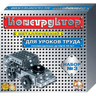 Конструктор Десятое Королевство металлический №3 292 элемента 00843