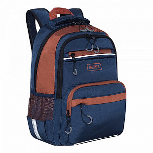 Рюкзак школьный GRIZZLY RB-054-5 /1 blue/terracotta