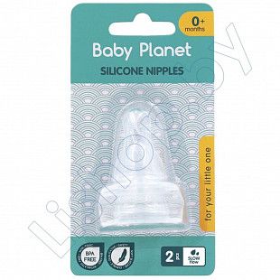 Соска Baby Planet Медленный поток 0мес+ 2шт (8430/1)