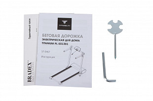 Беговая дорожка Titanium SF 0467