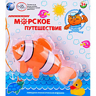 Игрушка Морское путешествие YS1378-1AH