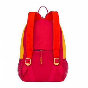 Рюкзак GRIZZLY RL-855-3 yellow