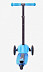 Самокат Y-Scoo RT Trio Diamond 120 blue Самокат Y-Scoo RT Trio Diamond 120 blue