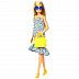 Игровой набор Barbie Мода с аксессуарами GDJ40