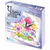 Набор для творчества Десятое Королевство Часы своими руками Цветочная сказка 01983