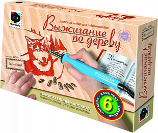 Творческий набор Fantazer 67763 Прибор для выжигания «Белый клык» 367050