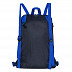 Рюкзак школьный GRIZZLY RB-056-1 /4 black/blue/grey