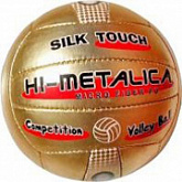 Мяч волейбольный Runway Hi-Metalica 5004/5ABC р.5