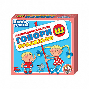 Лото логопедическое Десятое Королевство Говори правильно Ш 00394