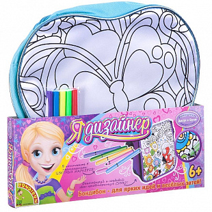 Рюкзак для раскрашивания Bondibon Сердце ВВ1796