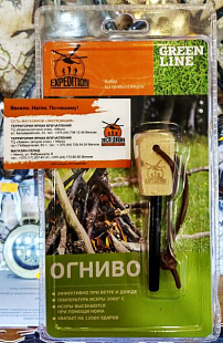 Огниво