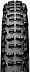 Велопокрышка Continental Trail King 2.2 29x2.2 55-622 PureGrip 150113