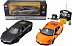 Радиоуправляемая машина MZ Lamborghini Reventon 1:14 2028