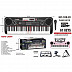 Синтезатор Lijia 328-20 1 шт. (в ассортименте)