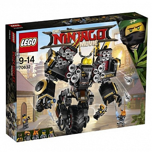 Конструктор LEGO Ninjago Робот Землетрясений 70632