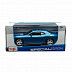 Масштабная модель автомобиля Maisto 1:24 Додж Челенджер 2008 (31280) blue