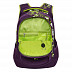 Рюкзак GRIZZLY RD-043-2 /2 violet