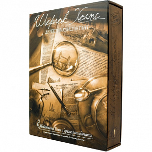 Настольная игра Crowd Games Шерлок Холмс, детектив-консультант 440693