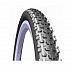 Велопокрышка Rubena Mitas TS 54-584 (27,5"x2,10) R13 Hyperion TD (бескамерная) 510951475052 Велопокрышка Rubena Mitas TS 54-584 (27,5"x2,10) R13 Hyperion TD (бескамерная) 510951475052