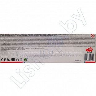 Игрушка Dickie Toys Городская техника фрикционная 20 см (203744003) green/gray