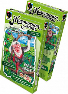 Творческий набор Fantazer 67763 Символ года Живописная лепка «Среди пальм» 477064