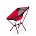 Стул BTrace Plume (F0506) red