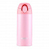 Термос Haers 0,35 л HD-350-24 Pink