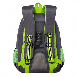 Рюкзак школьный GRIZZLY RB-052-3 /3 grey