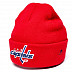 Шапка Atributika&Club NHL Washington Capitals 59053 red
