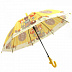 Зонт детский Животные RST083 Yellow