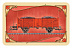 Настольная игра Hobby World Ticket to Ride: Америка 1530 Настольная игра Hobby World Ticket to Ride: Америка 1530
