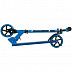 Самокат городской Novatrack Jungle 145 Alloy 145.JUNGLE.BL20 Blue