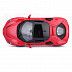 Коллекционная машина Bburago 1:24 Ferrari SF90 Stradale (18-26028) red
