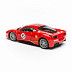 Коллекционная машина Bburago 1:24 Ferrari 458 Challenge (18-26302) red
