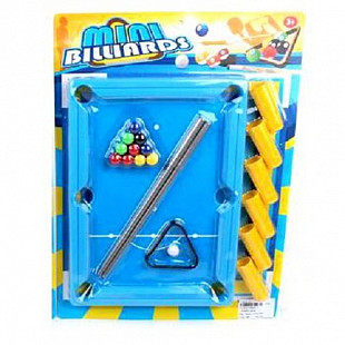 Бильярд детский HH98-3 Blue