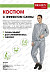 Костюм с эффектом сауны Bradex SF 0374 Костюм с эффектом сауны Bradex SF 0374