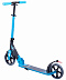 Самокат двухколесный Ridex Atom blue