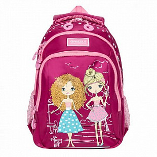 Рюкзак школьный GRIZZLY RG-966-3 /1 fuchsia