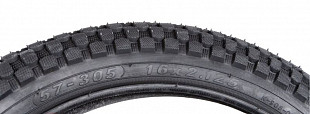 Велопокрышка Kenda K-RAD K905 16"х2.125 (57-305) низкий протектор 5-526623