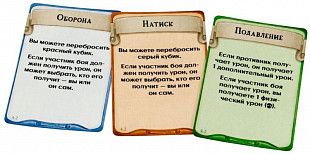 Настольная игра Hobby World Остаться в живых. Неизведанные земли 181933