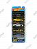 Набор машинок Hot Wheels Nightburners 5 шт. (1806 HFV93) Набор машинок Hot Wheels Nightburners 5 шт. (1806 HFV93)