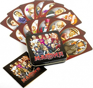 Игра настольная Десятое Королевство Ходилка 2 в 1 "Моя любимая мама" 00285