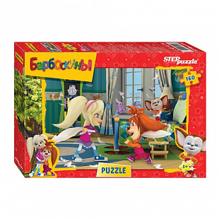 Мозаика Step Puzzle Мельница Барбоскины 160 94020