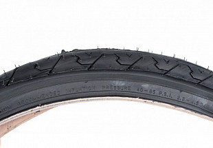 Велопокрышка Kenda K-Shield K838 26"х1.95 (50-559) Слик 5-526669