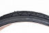 Велопокрышка Kenda K-Shield K838 26"х1.95 (50-559) Слик 5-526669
