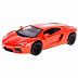 Машинка инерционная Maisto 1:40 Lamborghini Aventador LP 700-4 21001 (20-10035)